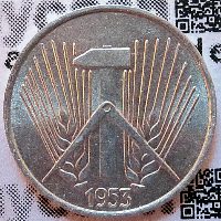 1 Pfennig - 2. Münzserie der DDR - Jaeger-Nr. 1505 1 Pfennig - 2. Münzserie der DDR - Jaeger-Nr. 1505