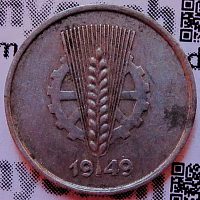 1 Pfennig - 1. Münzserie der DDR - Jaeger-Nr. 1501 1 Pfennig - 1. Münzserie der DDR - Jaeger-Nr. 1501