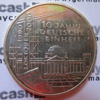 10 DM - 10 Jahre Deutsche Einheit - Jaeger-Nr. 477 Bildseite - 10 DM - 10 Jahre Deutsche Einheit - Jaeger-Nr. 477