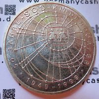 10 DM - 50 Jahre SOS-Kinderdörfer - Jaeger-Nr. 472 Bildseite - 10 DM - 50 Jahre SOS-Kinderdörfer - Jaeger-Nr. 472